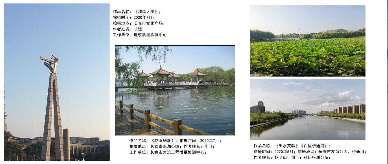 網站-7（小）