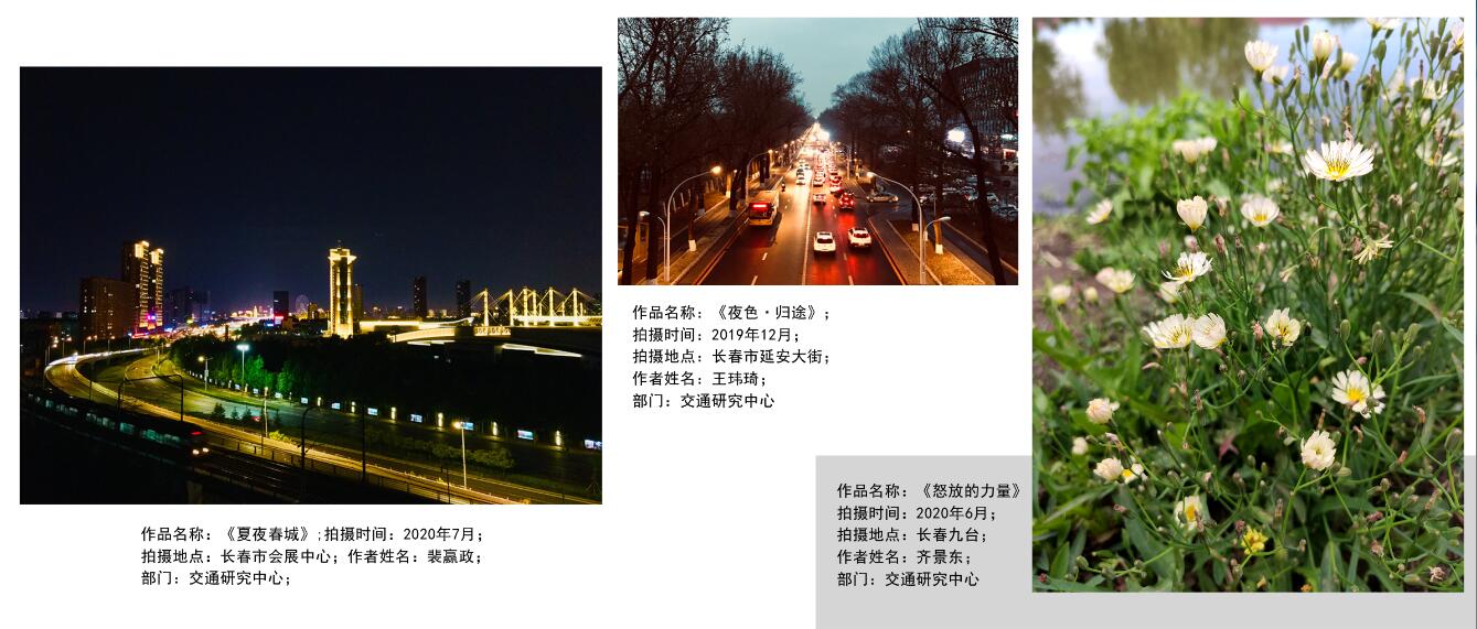 網站-9（?。?/></p><p><br/></p><p style=