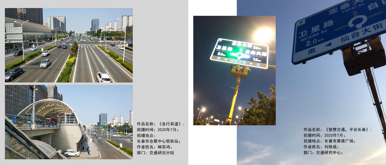 網站-8（?。?/></p><p><br/></p><p style=