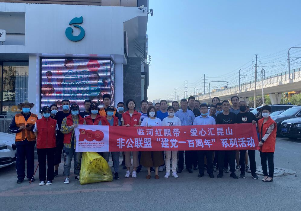 創城-6