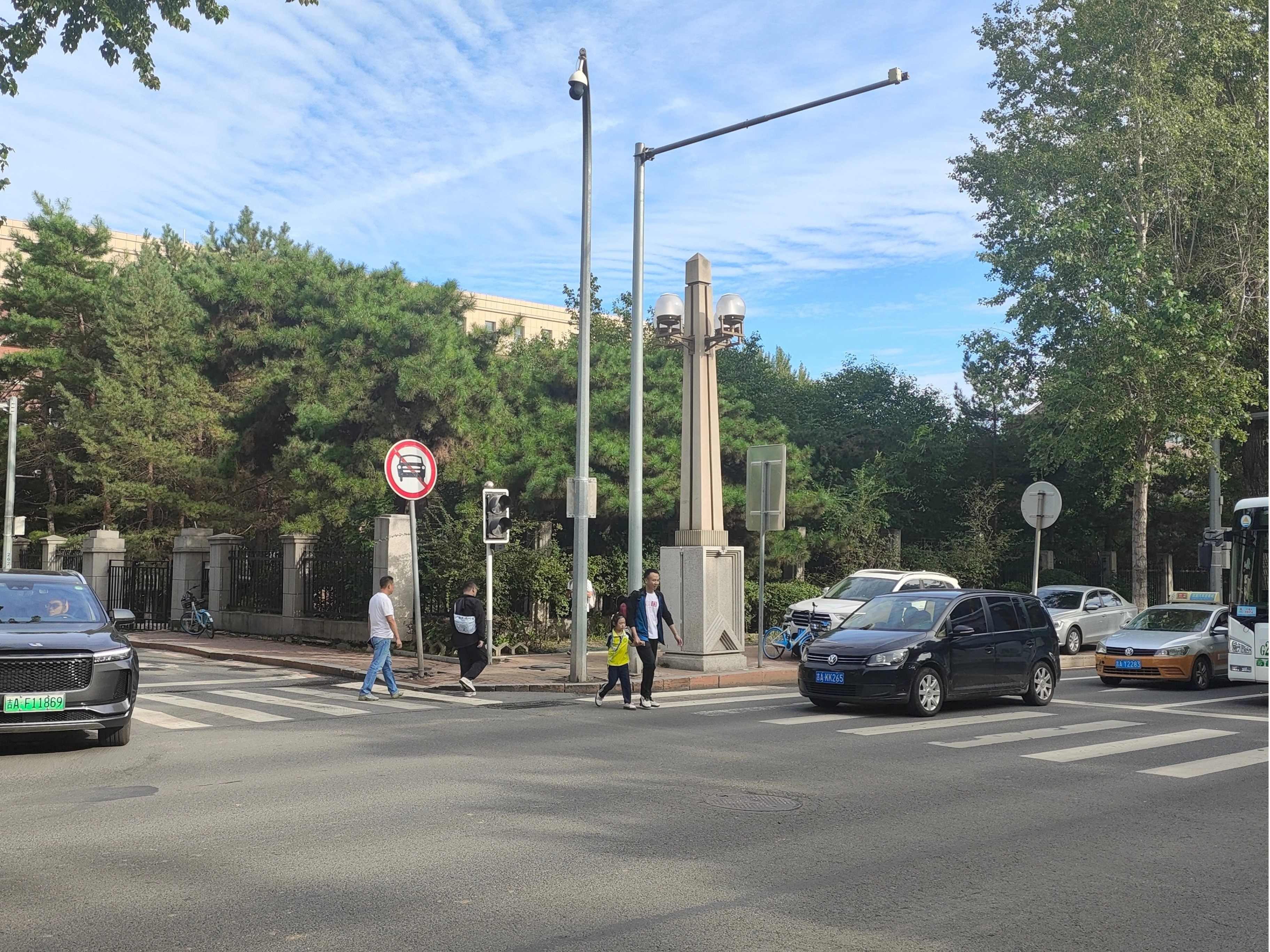 稿定設計-6