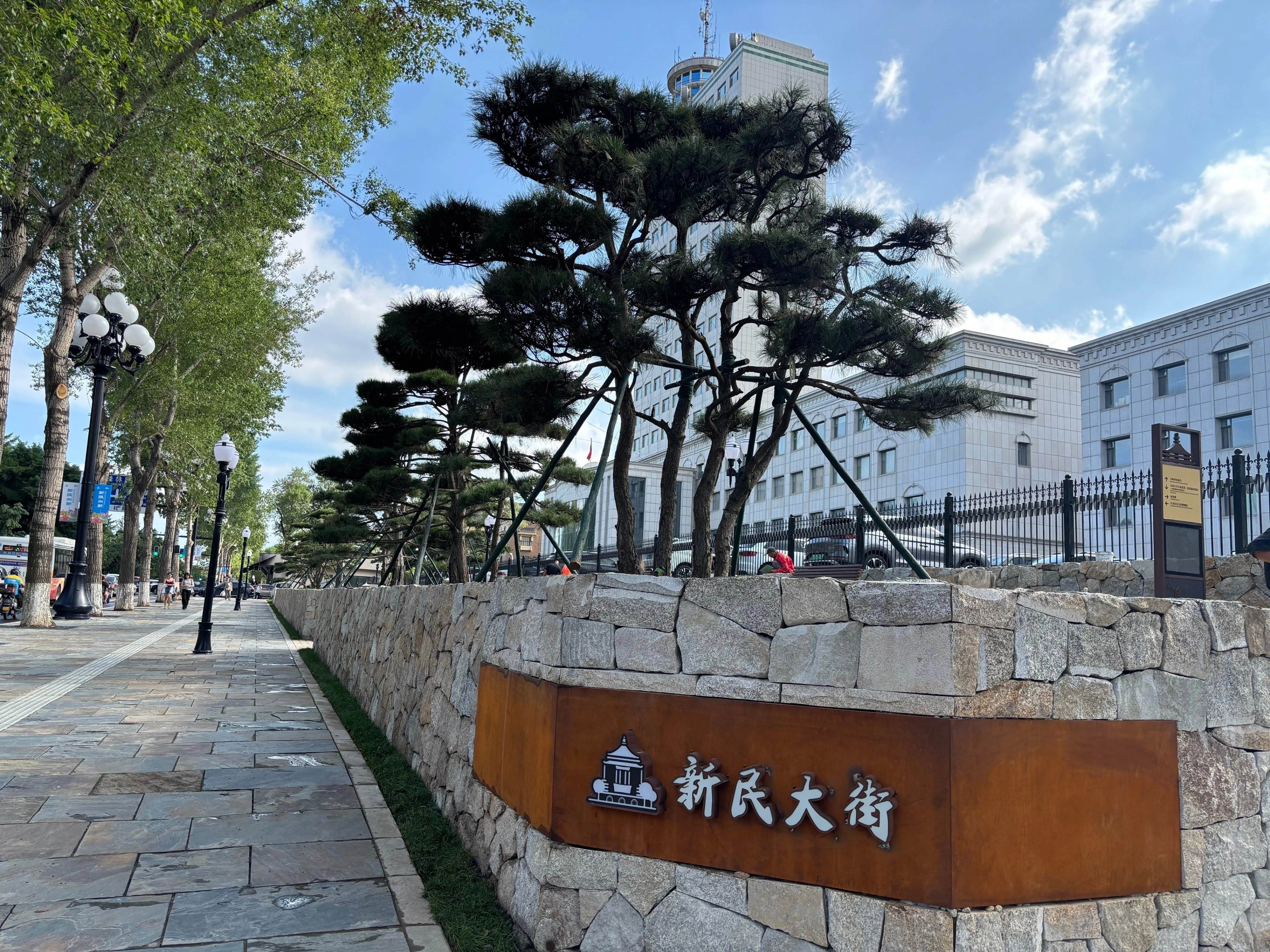 稿定設計-3